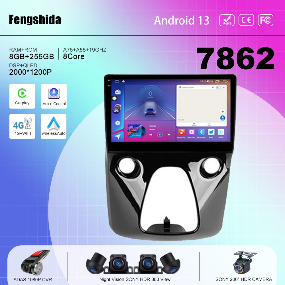 7862 процессор автомобильный Android 13 для Toyota Aygo B40 2014-2021 Авто радио Стерео мультимедийный плеер навигация Без 2din DVD 5G Wifi BT