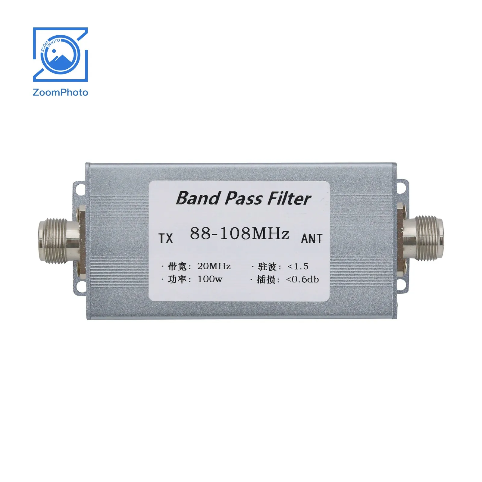 Полосовой фильтр BPF 88-108 МГц Полосовой фильтр с защитой от помех, высокая чувствительность приема 100 Вт