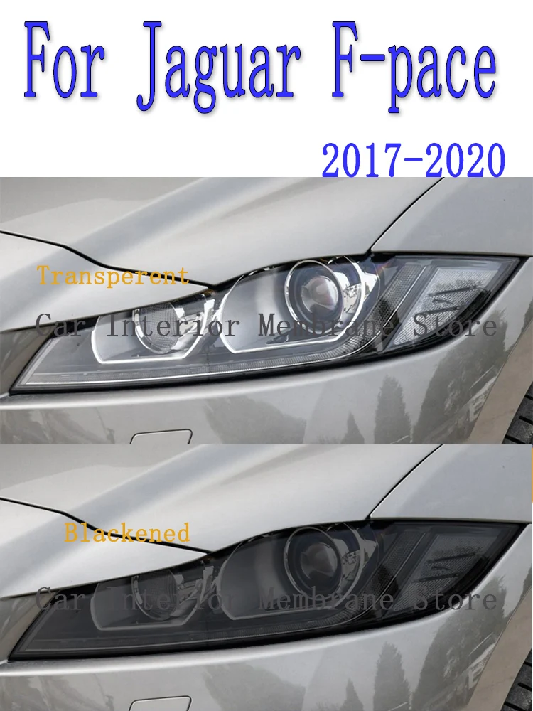 Для Jaguar F-Pace 2017-2020 Наружная фара автомобиля, защита от царапин, Передняя лампа, оттенок, защитная пленка, Аксессуары для ремонта, наклейка
