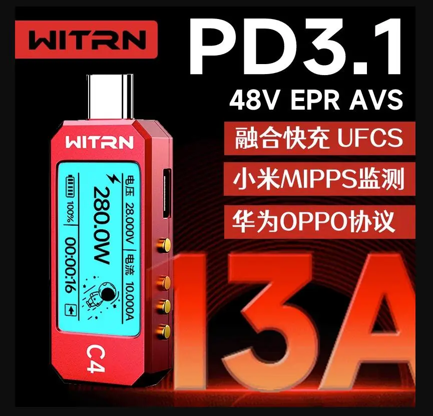 WITRN C4 C4L детектор USB измеритель напряжения и тока тестер PD3.1 Trick EPR Активация старения 48V