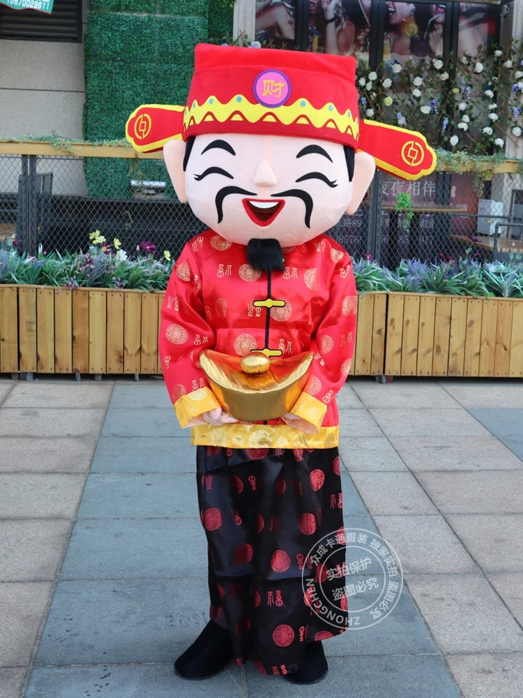 Китайский Новогодний костюм Бога удачи для взрослого размера, костюм талисмана Бога богатства, Новогодние костюмы для косплея