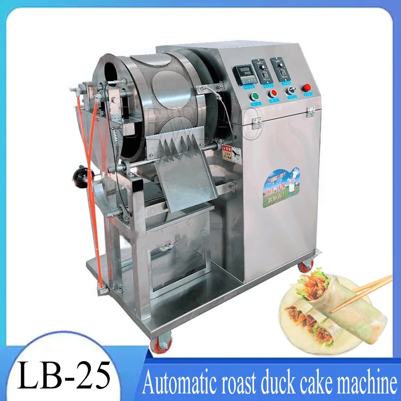 Автоматическая машина для приготовления ресторанной тортильи Машина для прессования теста Машина для прессования торта из жареной утки