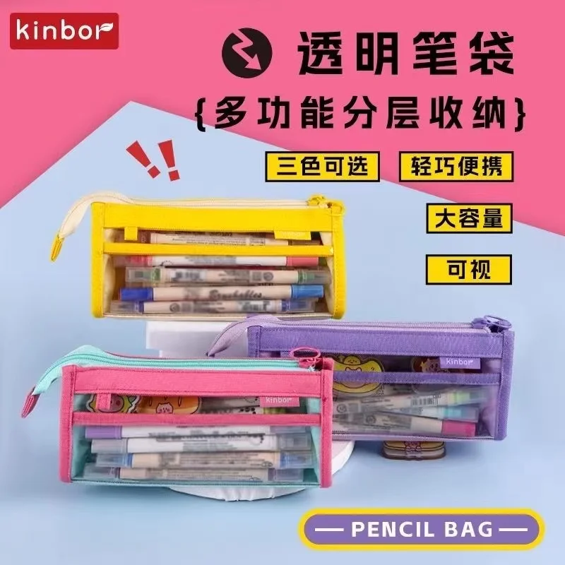 Kinbor Сумка для карандашей ярких цветов, 3-слойный прозрачный чехол для ручек из ПВХ большой емкости для старшеклассников, сумка для хранения косметики для девочек