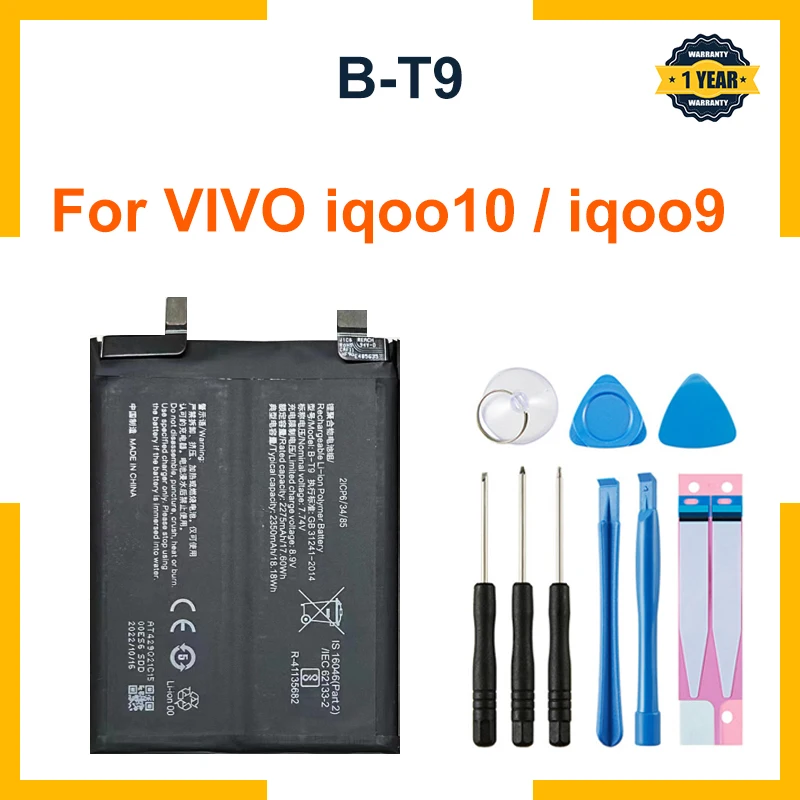 Аккумулятор B-T9 для VIVO iQOO 9, Ремонтная деталь, Аккумуляторы для мобильных Телефонов оригинальной Емкости Bateria