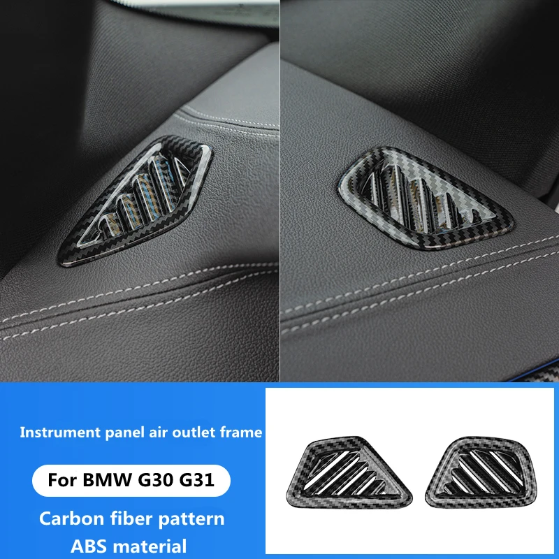 Стайлинг автомобиля с рисунком из углеродного волокна для BMW 2018-2022 новой 5 серии G30 G31 рамка воздуховыпуска приборной панели наклейка для интерьера