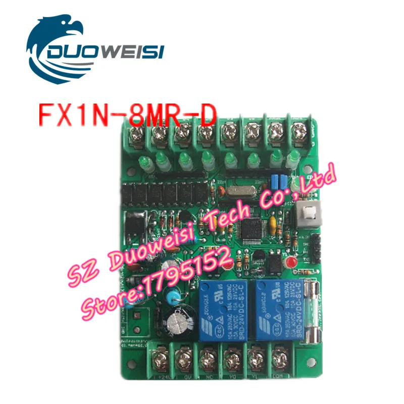 Плата PLC IPC плата управления микроконтроллером PLC FX1N-8MR-D FX1N 8MR D