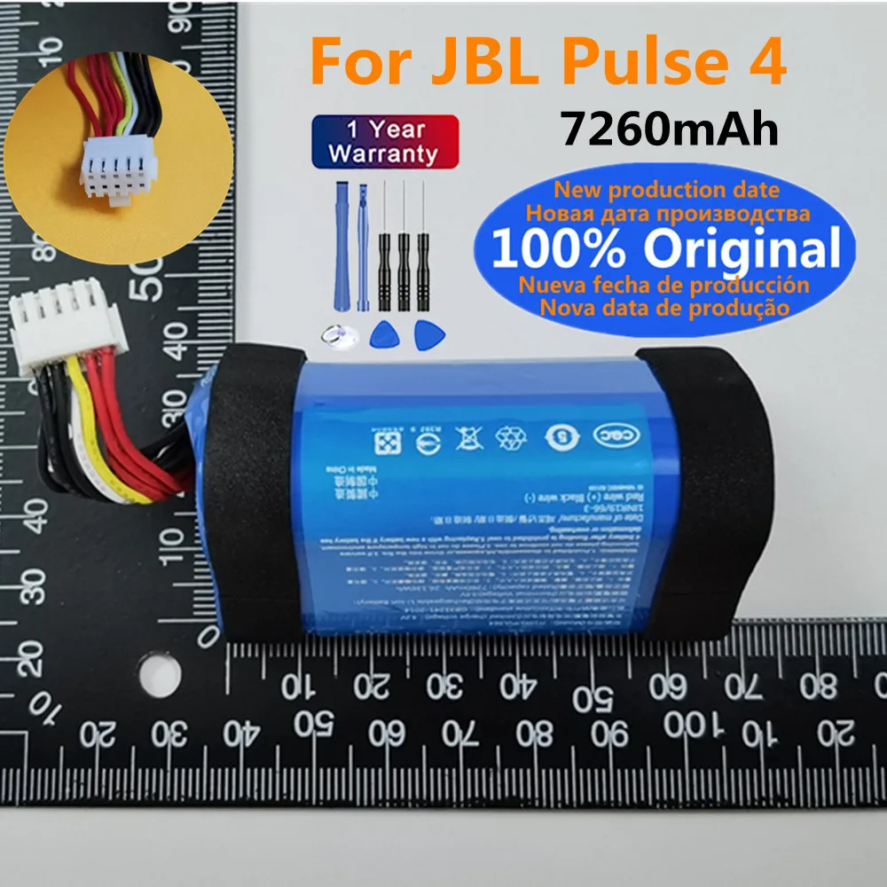 7260 мАч Новый 100% Оригинальный Плеер Динамик Аккумулятор Для JBL Pulse 4 Pulse4 Перезаряжаемый Bluetooth Аккумулятор Bateria Быстрая Доставка