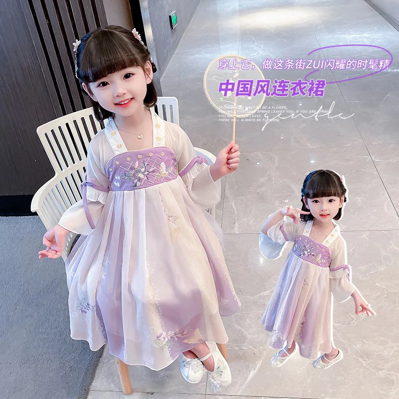 Летнее детское праздничное представление Юбка принцессы в китайском стиле Hanfu, традиционное сказочное фиолетовое платье с вышивкой, костюм для девочек