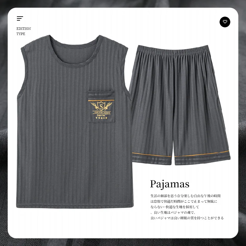 Модный Пижамный комплект, мужские Летние Шорты, жилет без рукавов, мужская пижама из двух частей, спортивный значок с вышивкой, Крутая Пижама 2023 г.