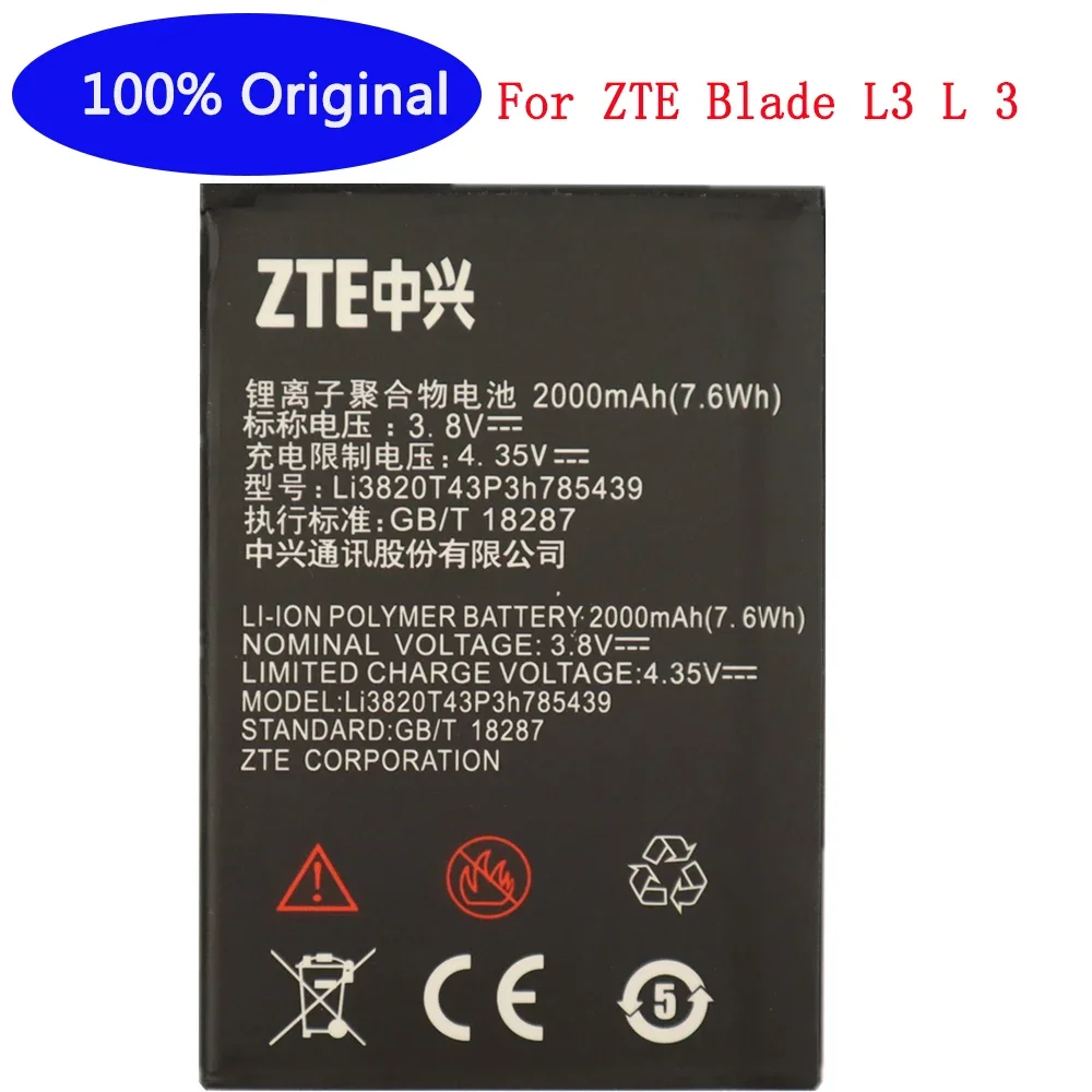 Высококачественный Li3820T43P3h785439 2000mAh Оригинальный Аккумулятор Для Мобильного Телефона ZTE Blade L3 L3 В наличии