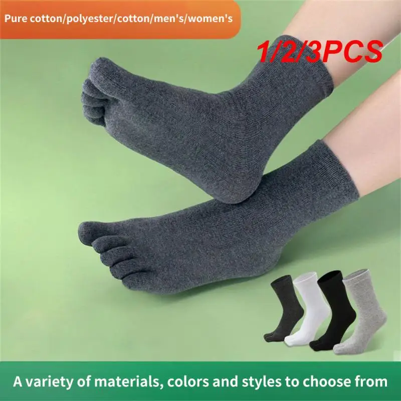 1/2 /3ШТ Носки для ухода за потрескавшимися ногами, носки для ухода за ногами с защитой от растрескивания, Увлажняющие носки, носки для спа-педикюра, длинные силиконовые носки