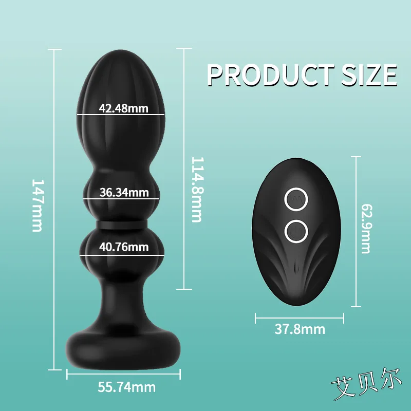 Беспроводной пульт дистанционного управления, выдвижной анальный виброрасширитель для мужской мастурбации, Стимулятор простаты, сексуальные товары для взрослых 18+