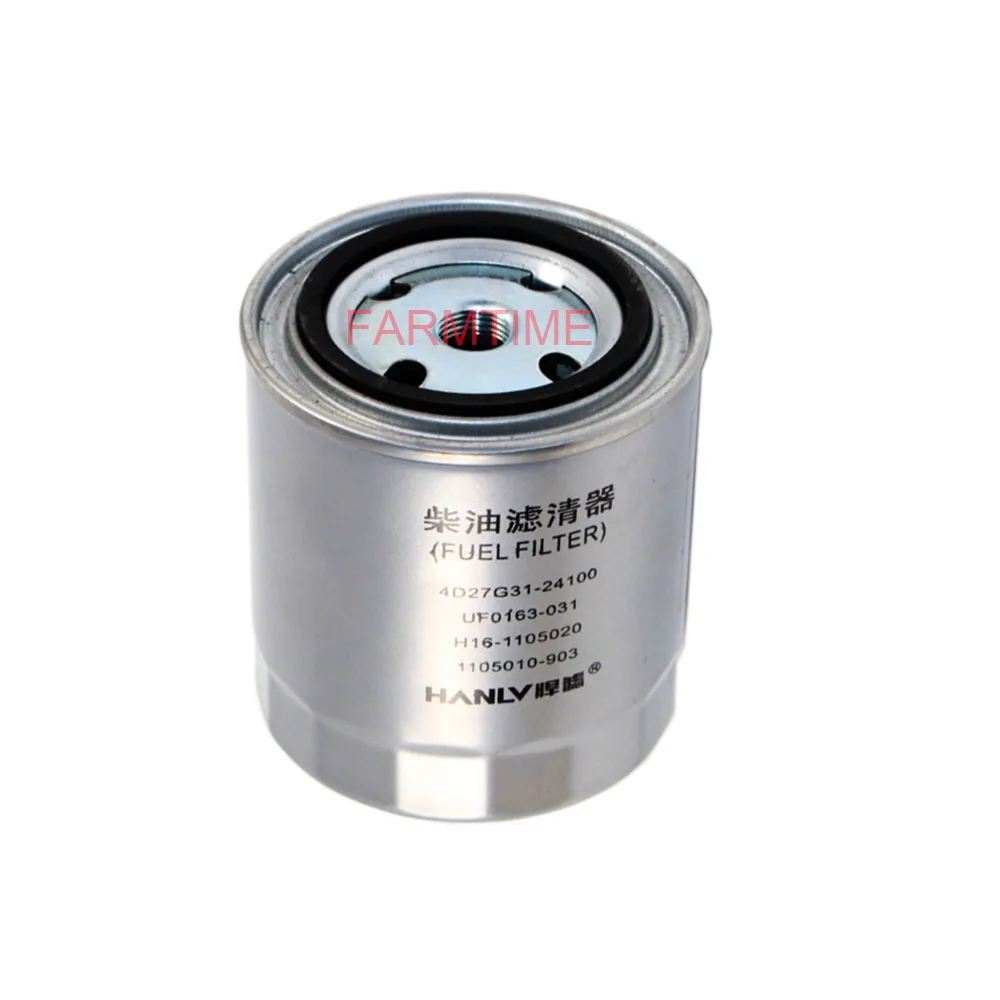 Топливный фильтр 4D27G31-24100 / 1105010-903 для вилочного погрузчика с двигателем XiNCHAI 4D27G31, Quanchai F1122-000, Китай III