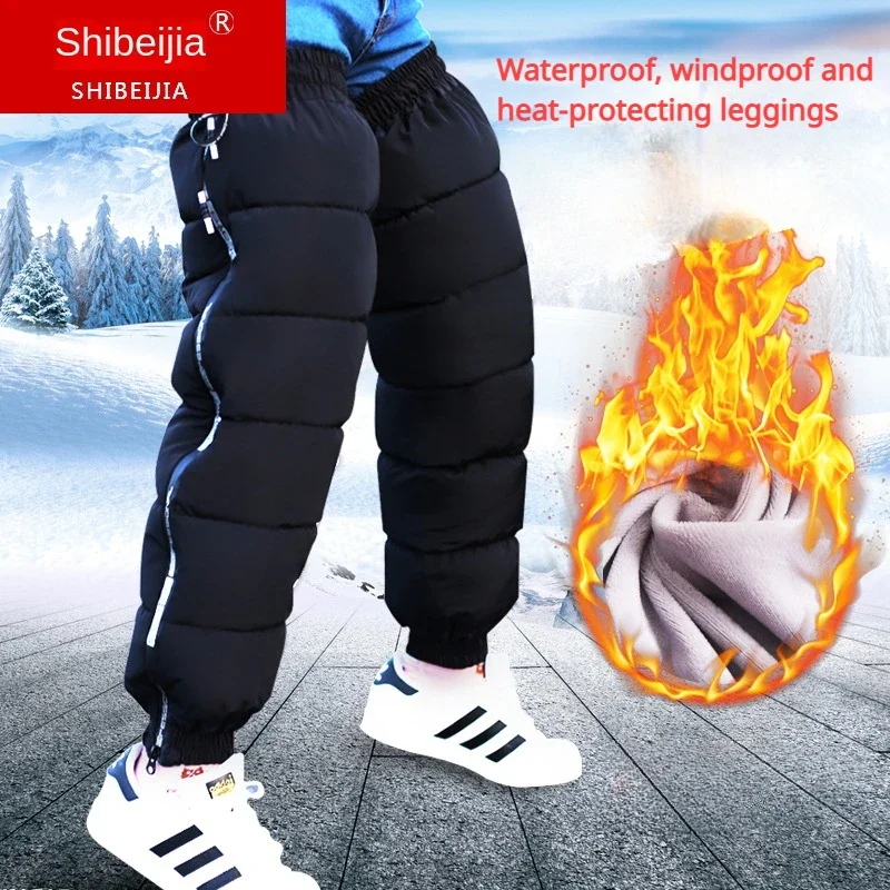 Зимние мотоциклетные наколенники, защитные наколенники для ног, теплые наколенники для мотокросса, мотодельтапланы для электровелосипедов, используемые зимой для ног скутера