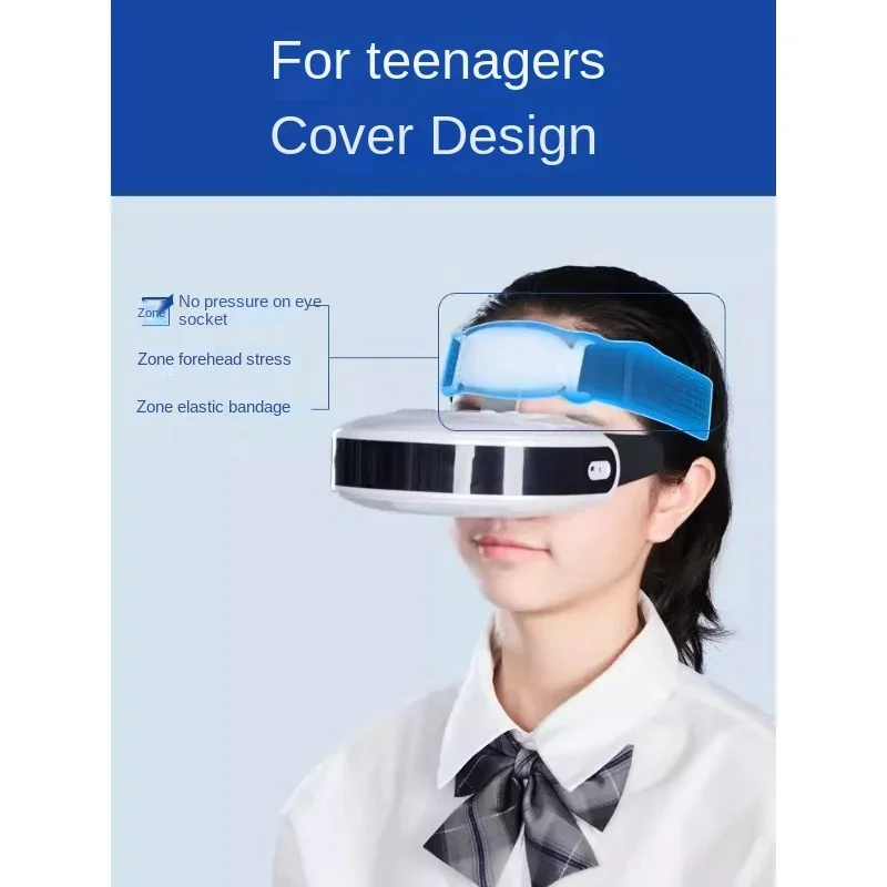 Детское устройство для защиты глаз, устройство для коррекции зрения, облегчающее близорукость у школьников с помощью горячего компресса