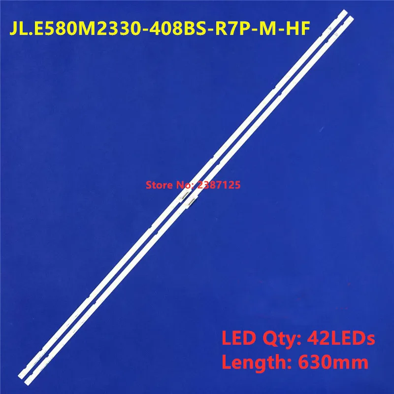 Светодиодная подсветка для JL.E580M2330-408BS-R7P-M-HF BN96-46866A BN61-15847A LM41-00632A un58nu7100 UA58RU7100 UE58NU7170 UE58RU7172
