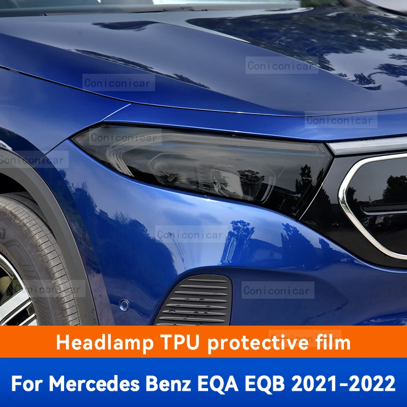 Защитная пленка для автомобильных фар, крышка передней фары, Дымчато-черная пленка TPU, Аксессуары для Merceds Benz EQA EQB 2021 2022