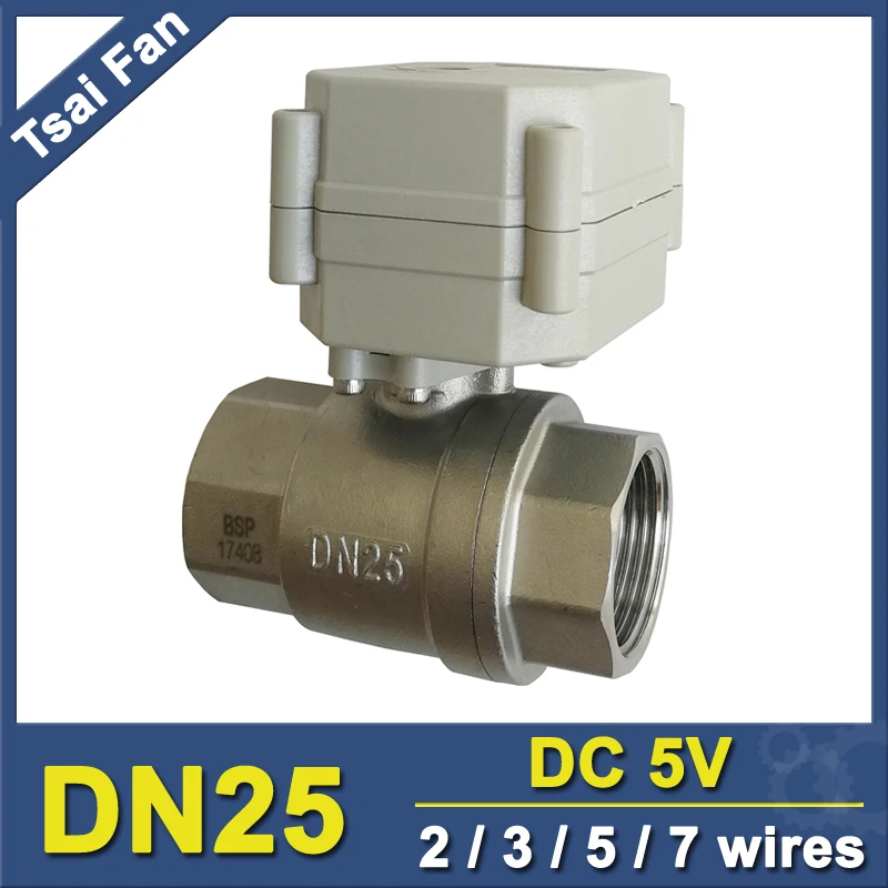 DC5V 2/3/5/7 Провода BSP / NPT 1 