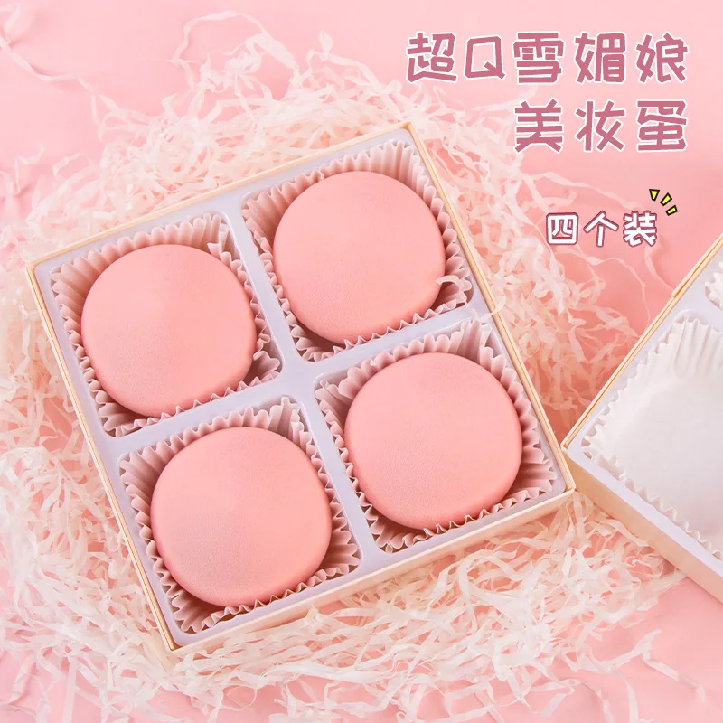 Набор для макияжа Beauty Egg с сухой и влажной губкой двойного назначения, пуховкой для макияжа, губкой для яиц, независимой упаковкой для хранения яиц Xue Meiniang