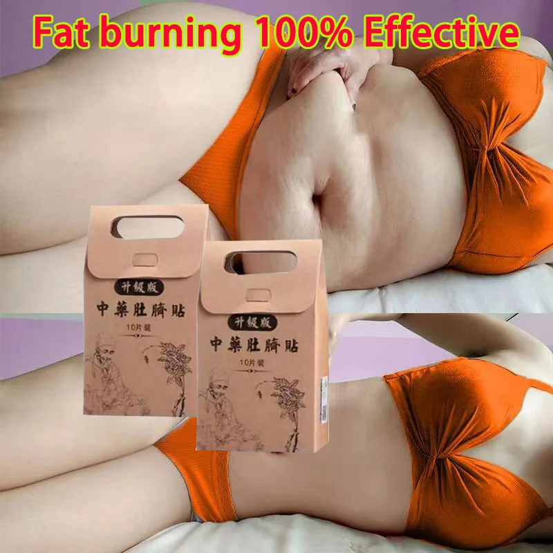 Мощные средства для похудения для мужчин и женщин для сжигания жира и быстрой потери веса, более мощные, чем Daidaihua