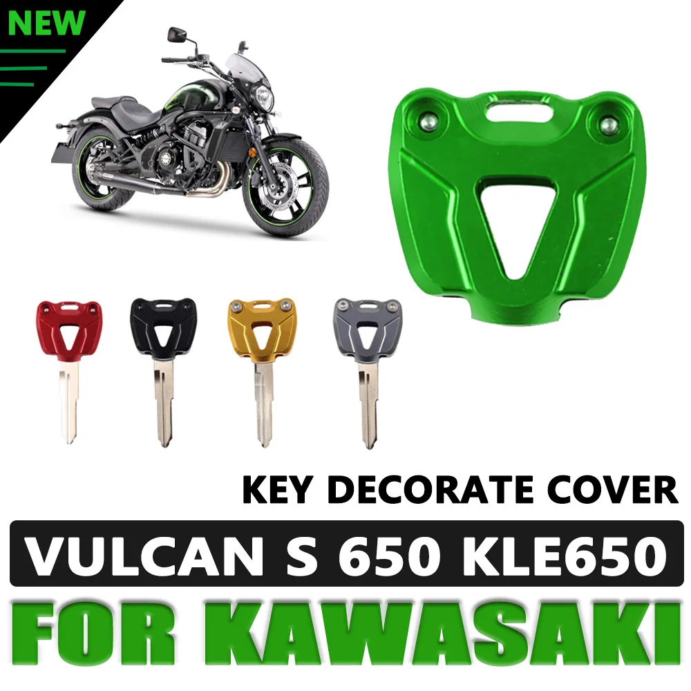 Для Kawasaki Vulcan S 650 S650 VN650 KLE650 KLE650 Vulcan S Аксессуары Для Мотоциклов Чехол Для Ключей Декоративная Защита В виде Ракушки