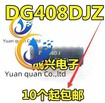 2 шт. оригинальный новый DG408DJ DG408DJZ DIP16-контактный аналоговый переключатель IC
