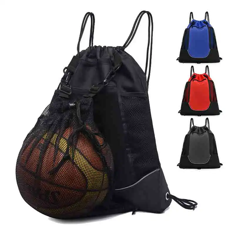 Сетчатая волейбольная сумка для хранения, портативная баскетбольная сумка на шнурке, эластичная съемная светоотражающая полоса для занятий спортом на открытом воздухе