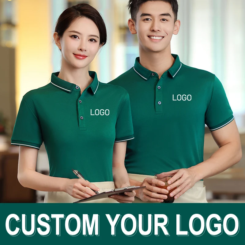 Зеленая футболка с отворотом, индивидуальный логотип для официанта ресторана, кафе, бара отеля, общественного питания, мужские повседневные ПОЛО с коротким рукавом, логотип с печатью