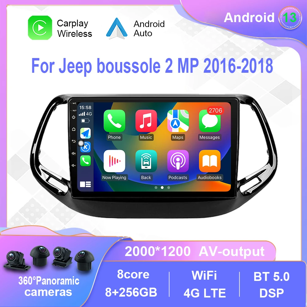 Android 12,0 Для Jeep boussole 2 МП 2016-2018 Автомобильный Радио Мультимедийный Видеоплеер Навигация стерео GPS Carplay No 2din 2 din dvd