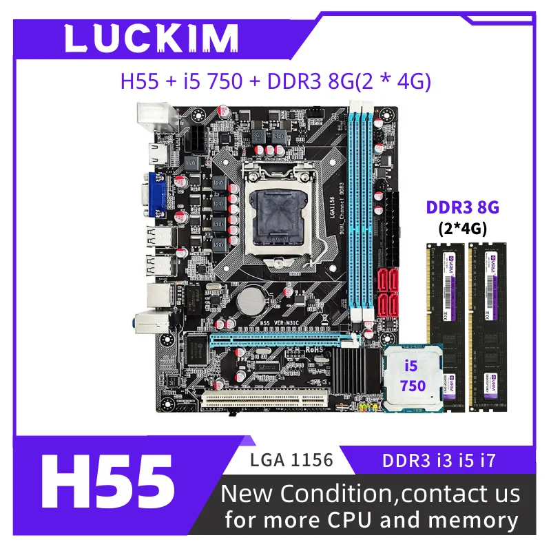 Комплект H55 M-ATX LGA1156 Set с процессором Xeon i5-750 8 ГБ (2 * 4G) 1333 МГЦ DDR3 Настольная материнская плата USB3 SATA3 i3 i5 i7