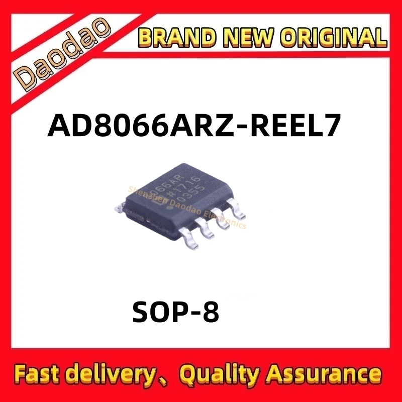 Качественный Новый AD8066ARZ-КАТУШКА 7 AD8066ARZ-катушка AD8066ARZ AD8066 AD IC SOP-8