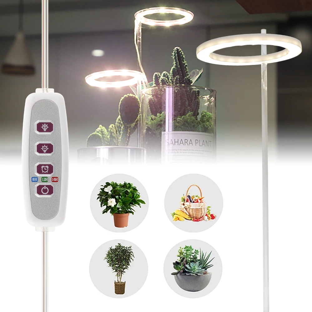 20 светодиодов для выращивания растений, кольцевые лампы для выращивания растений с питанием от USB, с таймером, Затемняемые садовые светильники для комнатных растений, комнатные растения в горшках