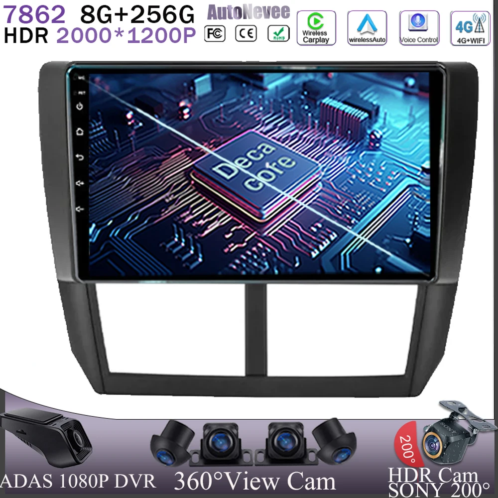 Автомагнитола Carplay Для Subaru Forester 3 SH Impreza GH GE Android 13 DVD Навигация HDR 5G Wifi BT 7862 QLED Мультимедиа Стерео