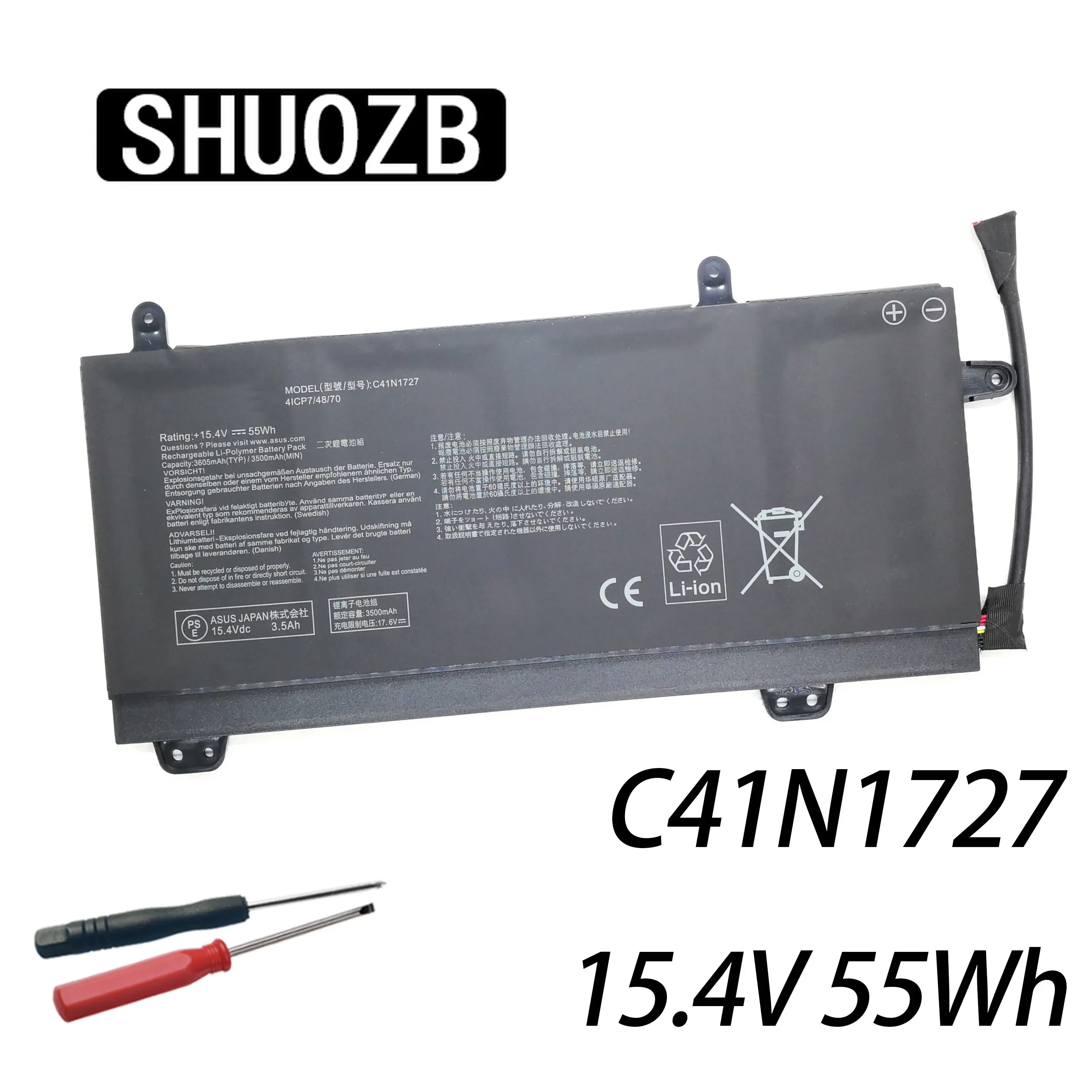 SHUOZB C41N1727 Аккумулятор для Ноутбука Asus ROG Zephyrus GM501 GM501G GM501GM GM501GS GU501 GU501GM Серии 0B200-02900000 15,4 V 55Wh