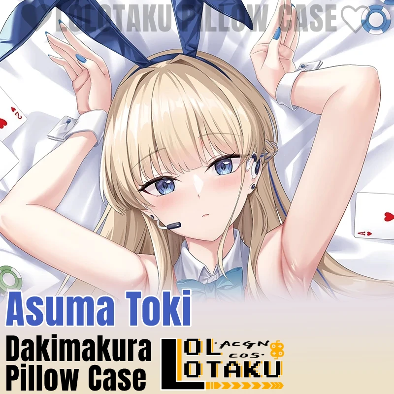 Asuma Toki Dakimakura Blue Archive Наволочка, обтягивающая все тело, сексуальная наволочка для домашнего постельного белья, декор, наволочка, подарок Отаку
