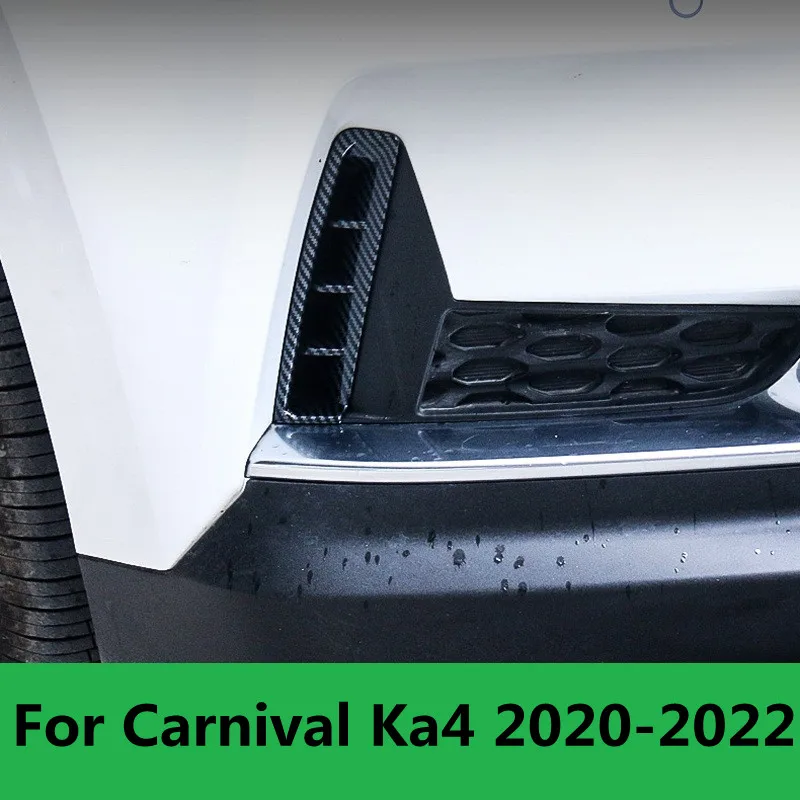 Стайлинг Экстерьера Автомобиля Kia Carnival Ka4 2021 ABS Хромированная Фара Противотуманный Комплект Для Отвода Воздуха Отделка Воздухозаборника Аксессуар 2020 2022