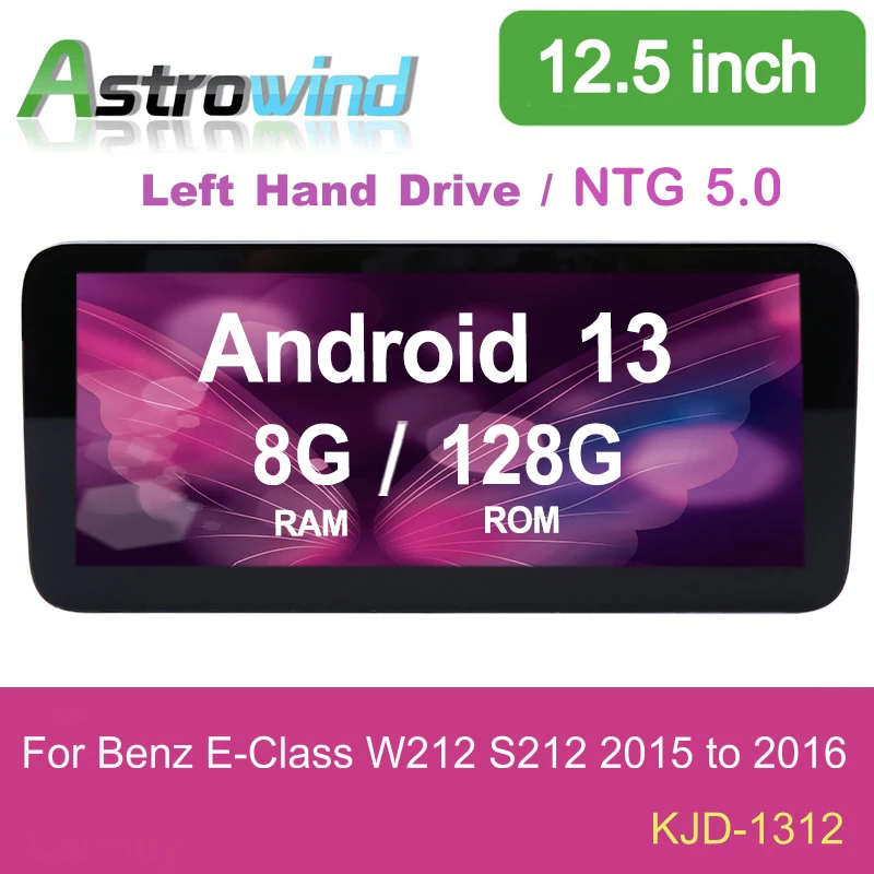 E Class W212 12,5-дюймовый 8-Ядерный Android 13 Автомобильный GPS Навигатор Медиа Стерео Радио Для Mercedes-Benz E W212 S212 2009-2016