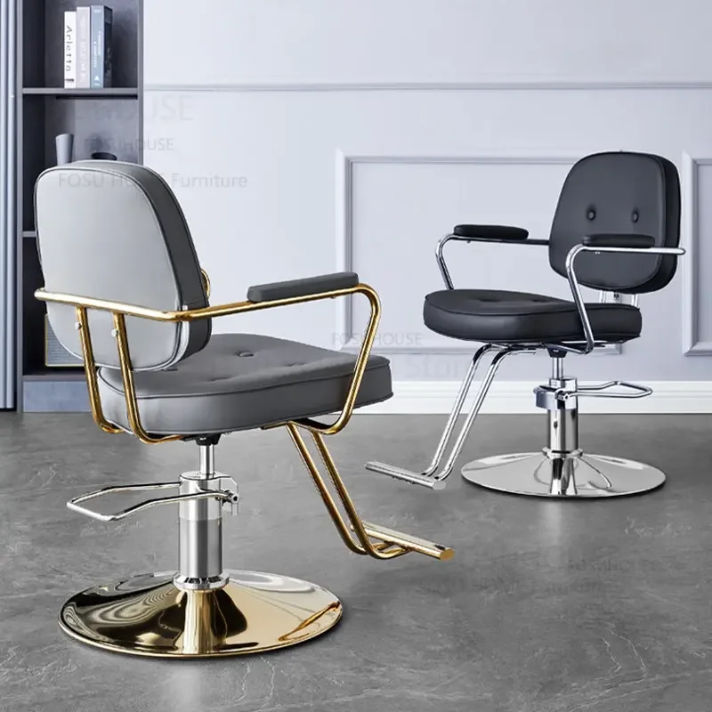 Роскошные удобные парикмахерские кресла, Специальное парикмахерское кресло, Современная салонная мебель, Простое подъемное вращающееся парикмахерское кресло