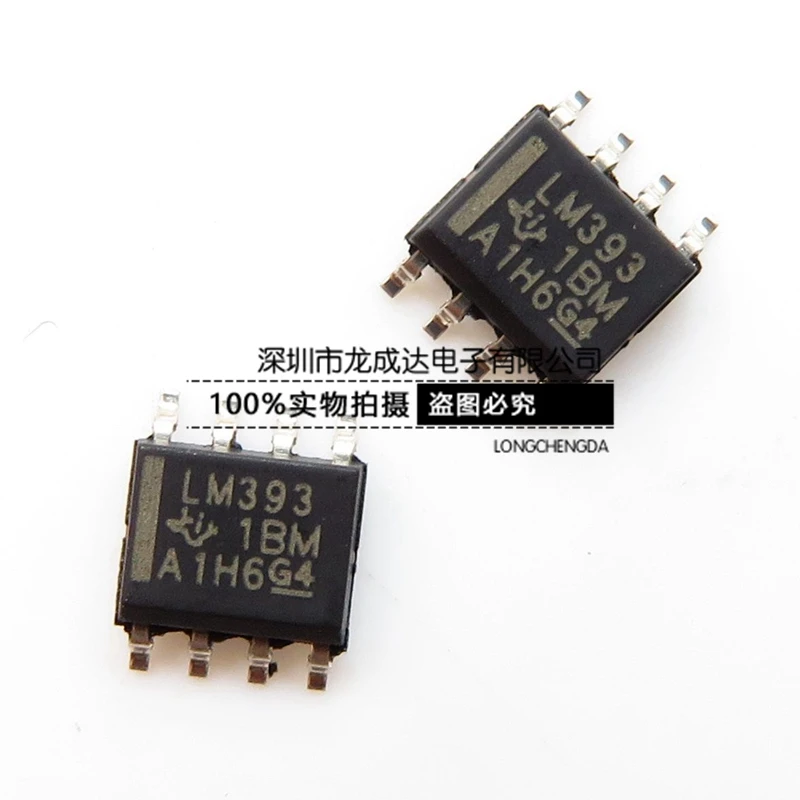 50шт оригинальный новый чип компаратора LM393 LM393DR SOP8