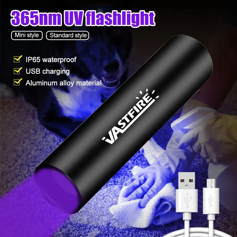 мини-УФ-фонарик на 365нм, встроенный аккумулятор, перезаряжаемый через USB, водонепроницаемый фонарик из алюминиевого сплава, ультрафиолетовое излучение для обнаружения бактерий домашних животных