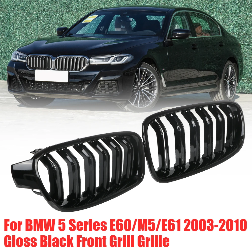 Для BMW 5 Серии E60 M5 E612003-2010 Автомобильный Стайлинг Передняя Решетка Радиатора С Двойной Планкой Автоаксессуары Высокое Качество Автомобильные Аксессуары ABS