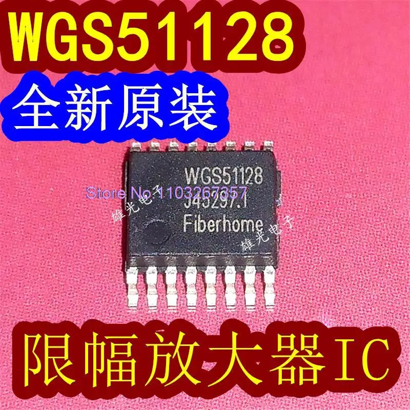 5 шт./ЛОТ WGS51128 SSOP16 IC 