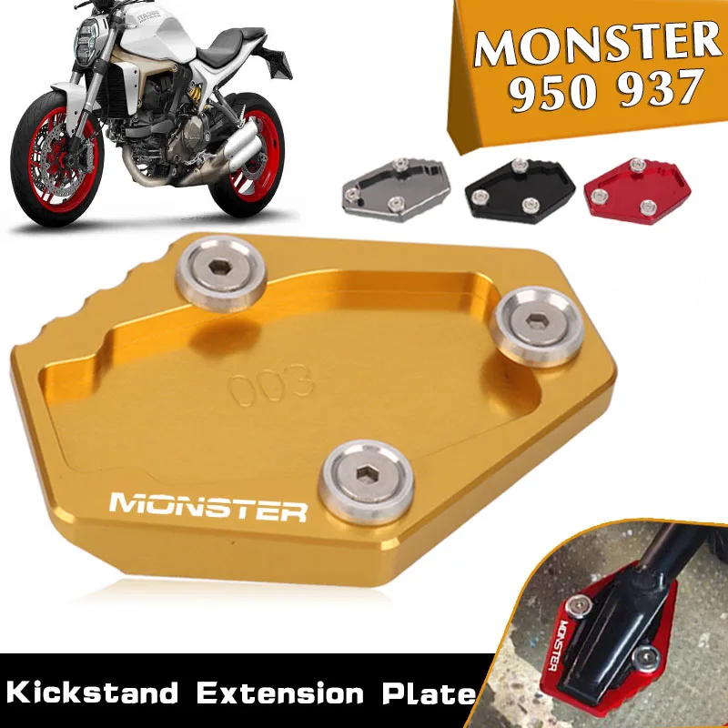Подставка для мотоцикла с ЧПУ, Удлинительная Пластина, Боковая Подставка для ног для DUCATI Monster 950 937 MONSTER 937 2021-2023