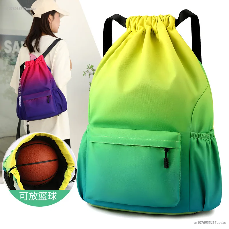 Новый Градиентный Цветной карман на шнурке, рюкзак на шнурке, водонепроницаемая сумка, рюкзак на шнурке большой емкости, дорожная сумка на открытом воздухе