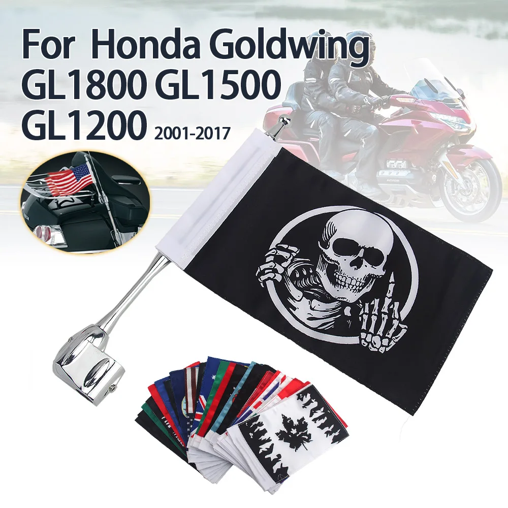 Флагшток для мотоцикла Global Banner Подходит для Gold Wing GL 1800 2001-2017 Goldwing GL1800 Кронштейн для крепления флагштока на багажнике