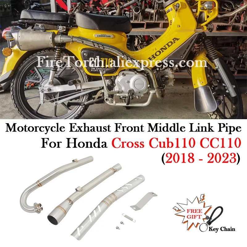 Выхлопная система мотоцикла Модифицирует трубу переднего среднего звена Escape Moto для HONDA Cross CUB110 CC110 CUB CC 110 2018 - 2022 2023
