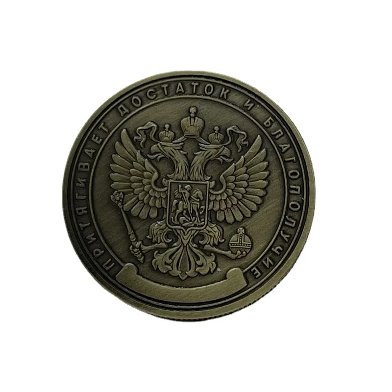 Российская монета с медальонами в миллион рублей, коллекция монет европейского образца, Памятный подарок