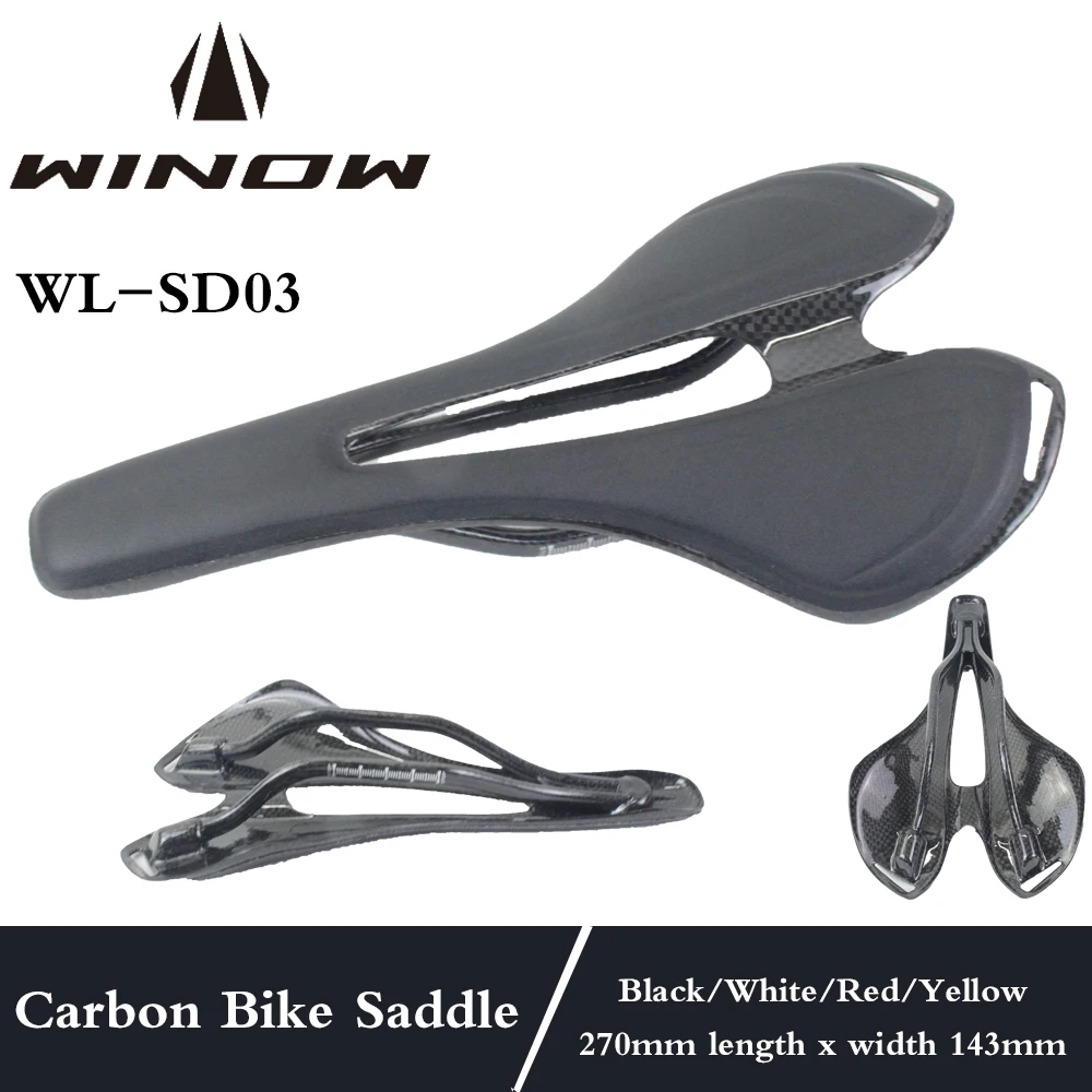 Winow Сверхлегкое карбоновое велосипедное Седло MTB Road T800 из углеродного волокна, велосипедные сиденья из удобной кожи EVA, велосипедные Гоночные подушки