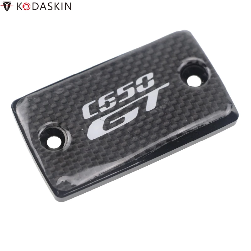 KODASKIN, крышка бачка для тормозной жидкости, черный карбон с ЧПУ для BMW C600S C650GT C650 12-16