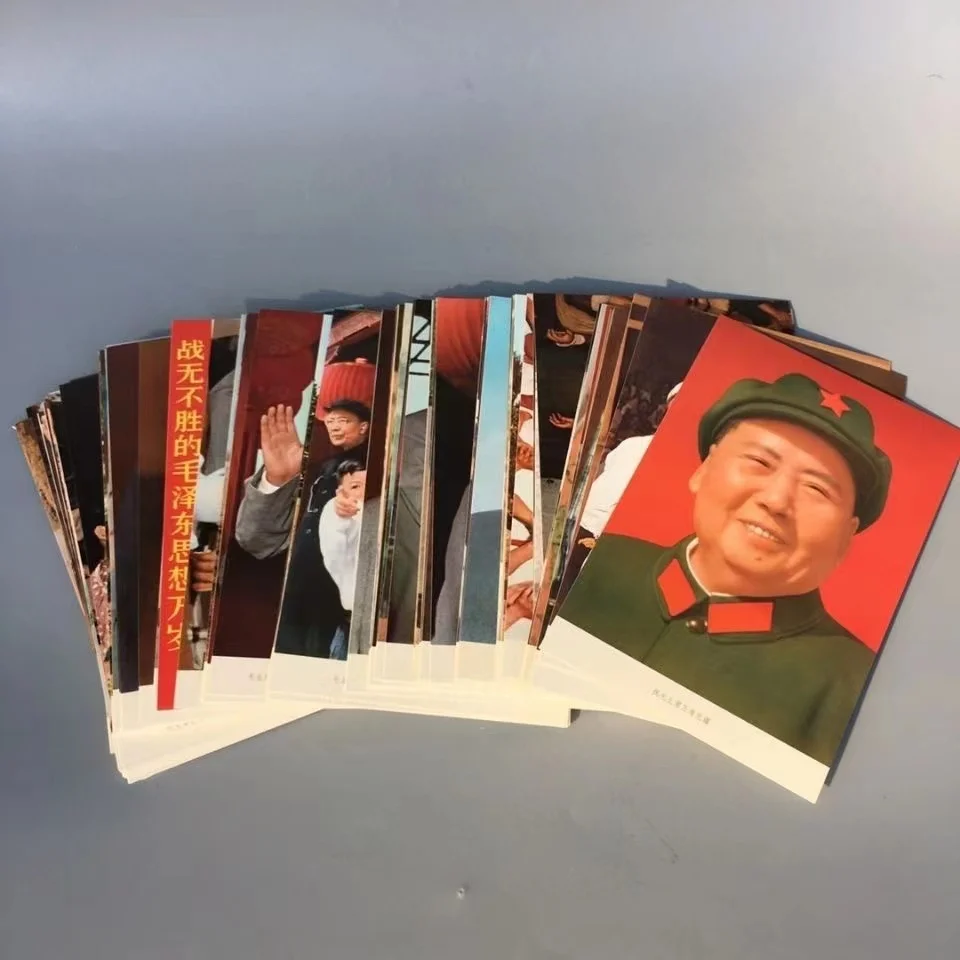 Красная классическая коллекция Великого Мао Цзэдуна, фотоизображение, комплект